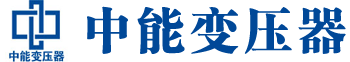 鸡西变压器厂,鸡西电力变压器厂,鸡西s11油浸式变压器,鸡西scb10干式变压器
