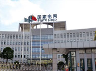 鸡西国家电网宁夏分公司
