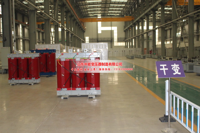 鸡西2500KVA干式变压器